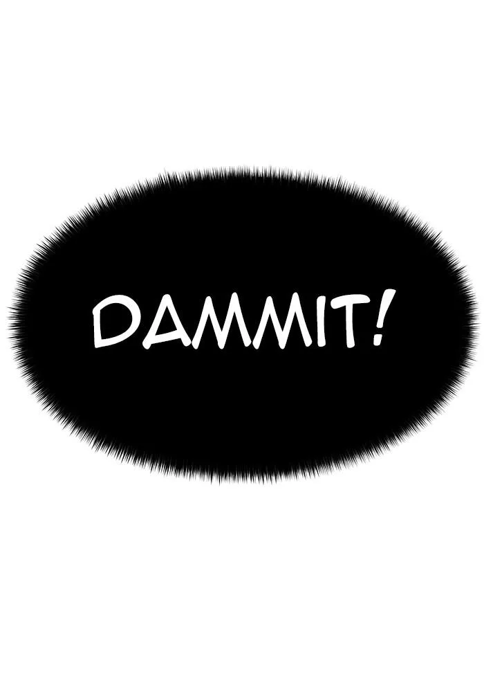 Tower of God - Chapter 543 - Page 161