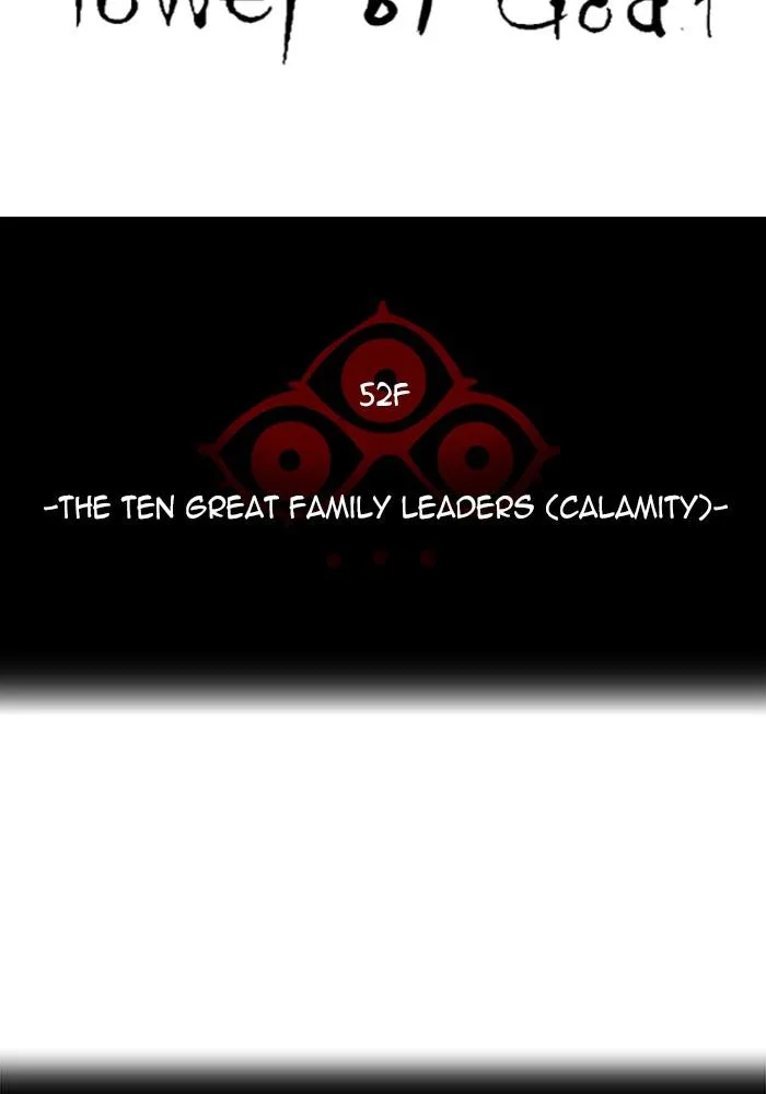 Tower of God - Chapter 543 - Page 19