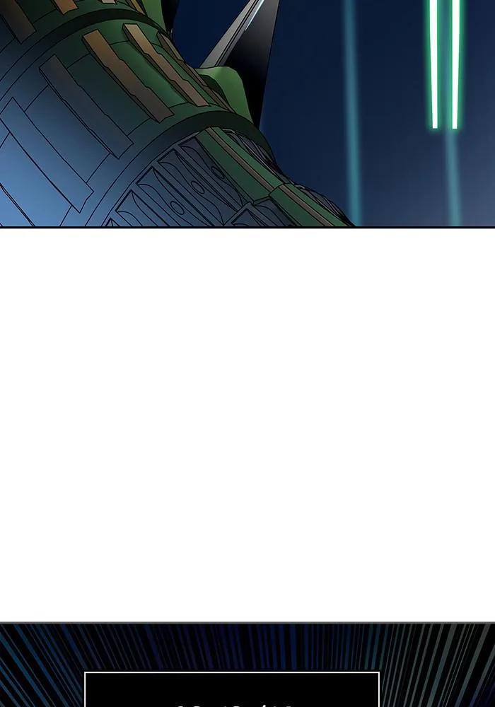 Tower of God - Chapter 543 - Page 23