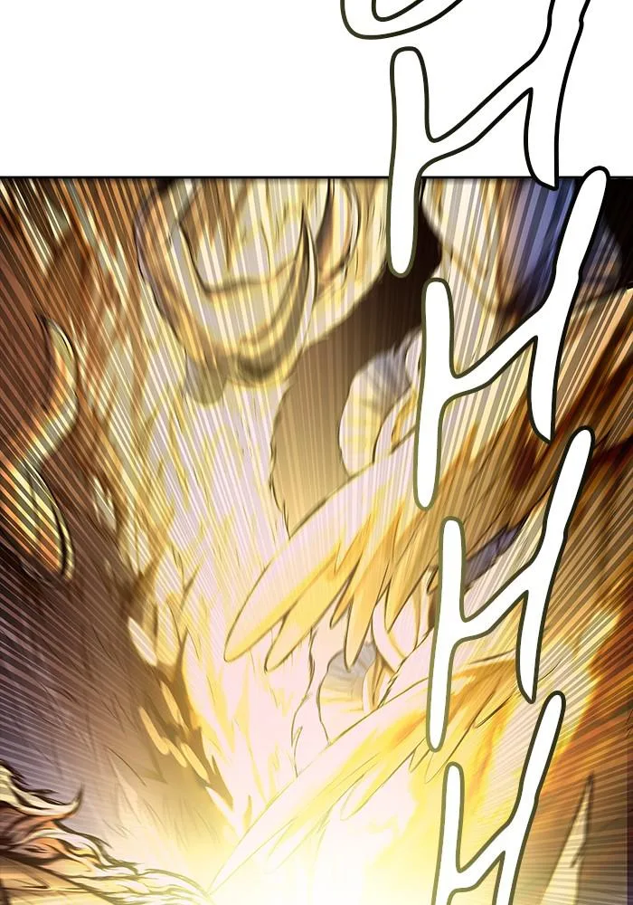 Tower of God - Chapter 543 - Page 230