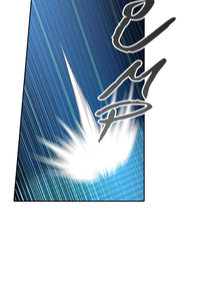 Tower of God - Chapter 543 - Page 41
