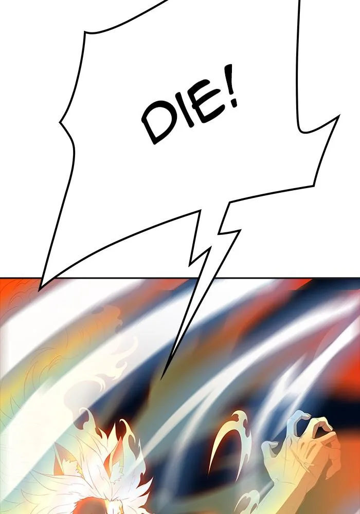 Tower of God - Chapter 543 - Page 45