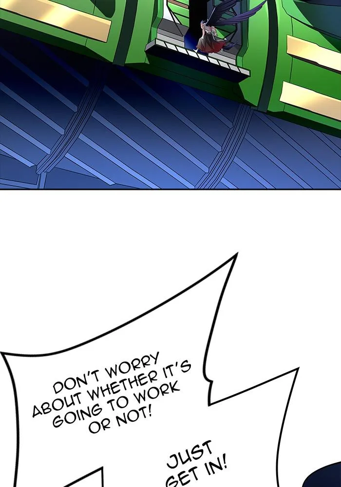 Tower of God - Chapter 543 - Page 77