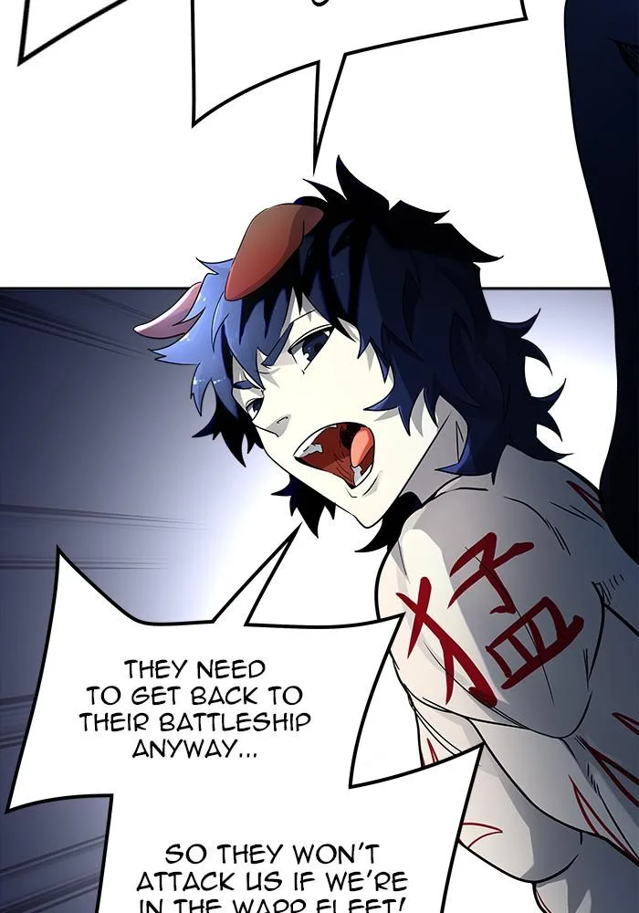 Tower of God - Chapter 543 - Page 78