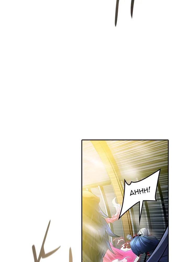 Tower of God - Chapter 544 - Page 164