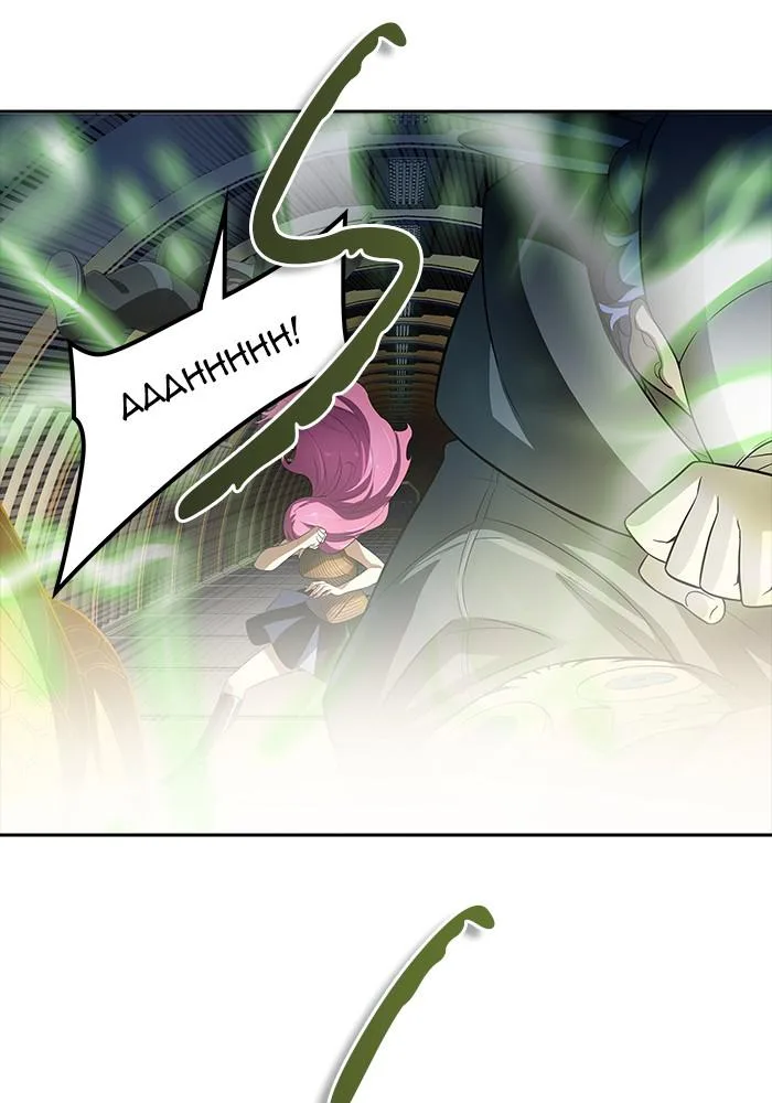 Tower of God - Chapter 544 - Page 202