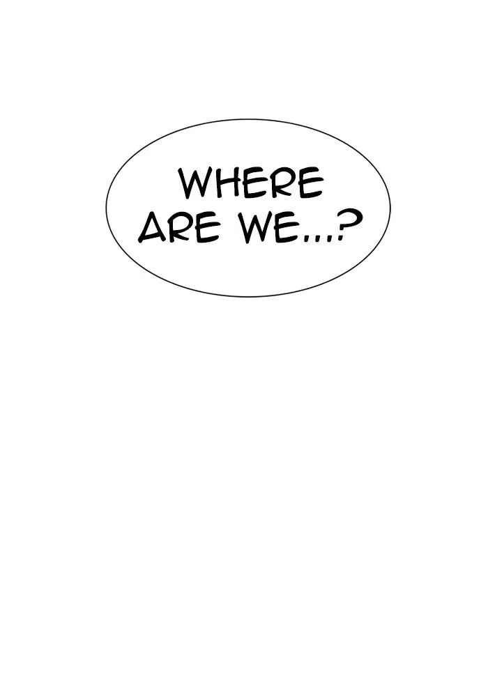 Tower of God - Chapter 544 - Page 227