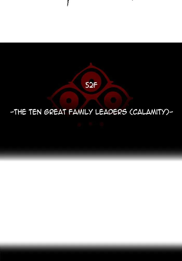 Tower of God - Chapter 544 - Page 42