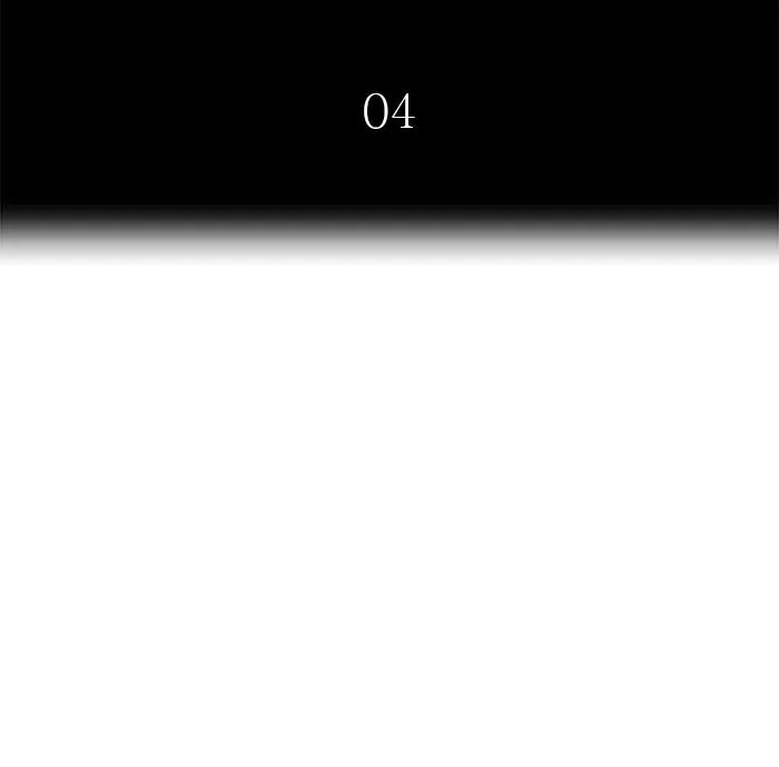 Tower of God - Chapter 544 - Page 43