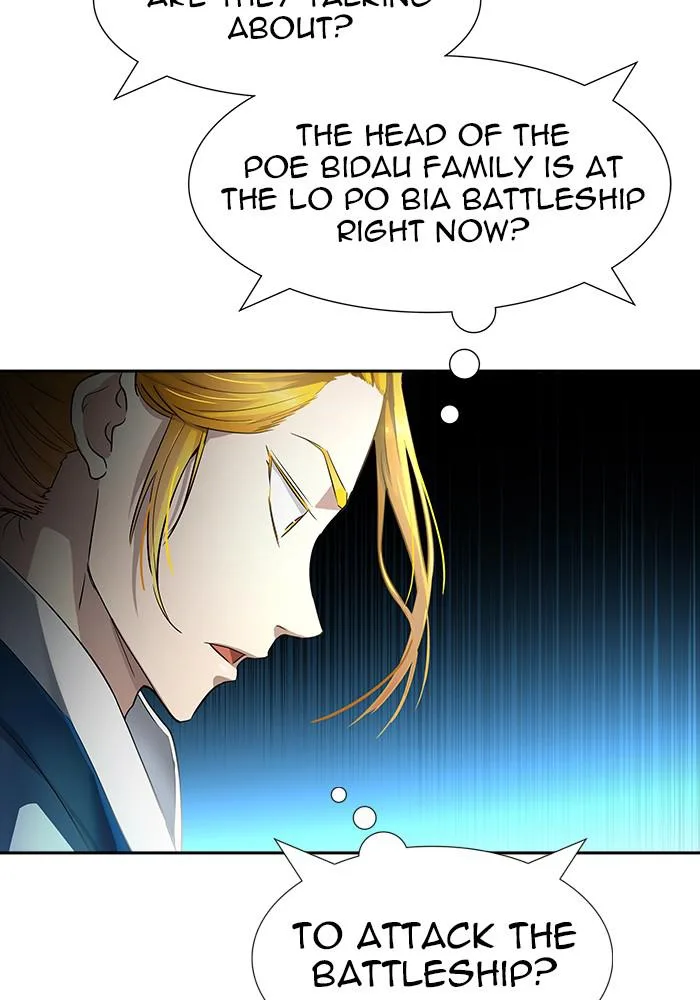 Tower of God - Chapter 544 - Page 49