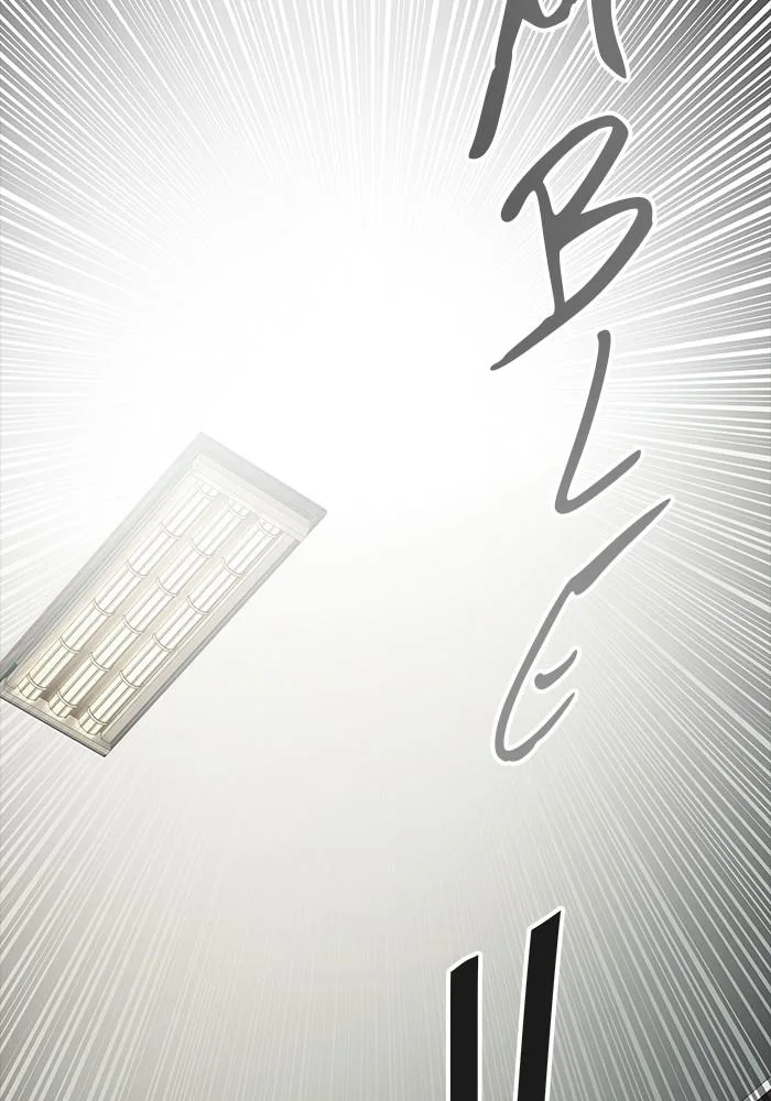 Tower of God - Chapter 545 - Page 21