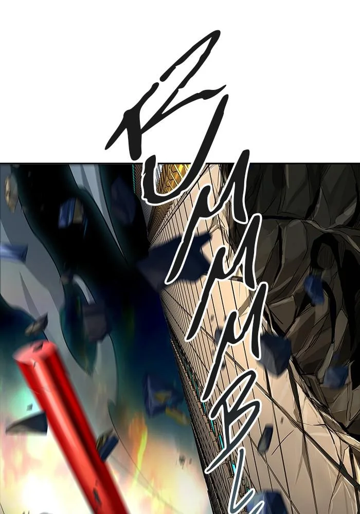 Tower of God - Chapter 545 - Page 75