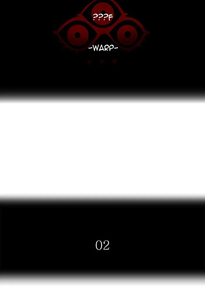 Tower of God - Chapter 546 - Page 15