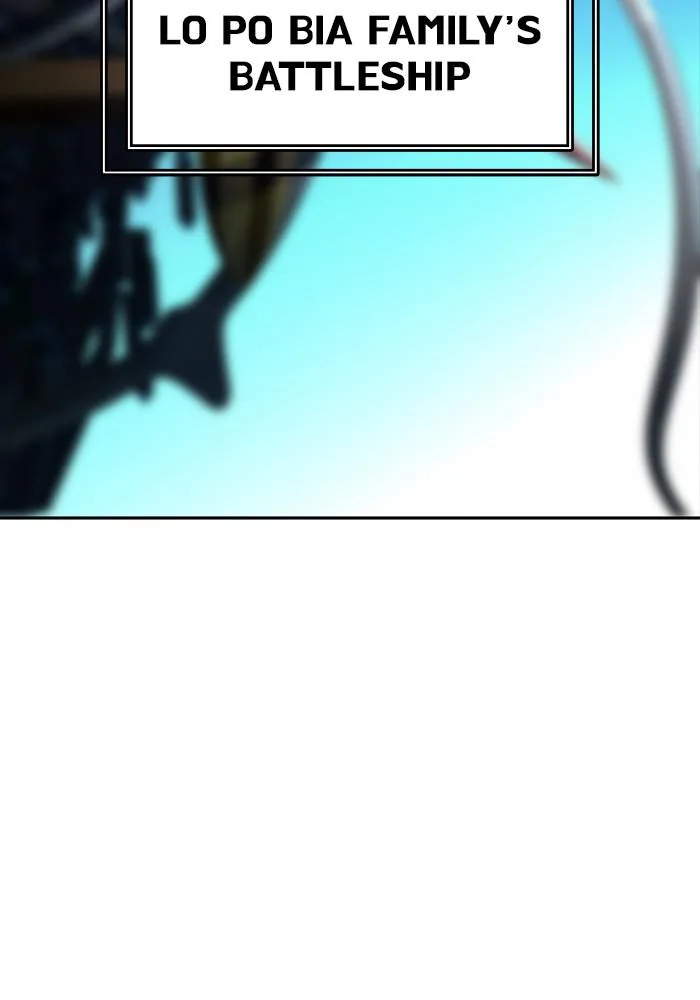 Tower of God - Chapter 546 - Page 19