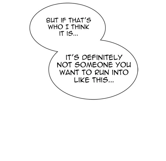Tower of God - Chapter 546 - Page 26