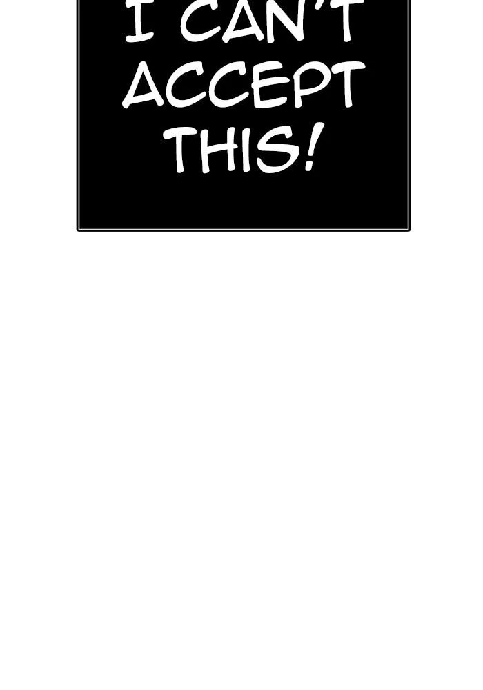 Tower of God - Chapter 547 - Page 10