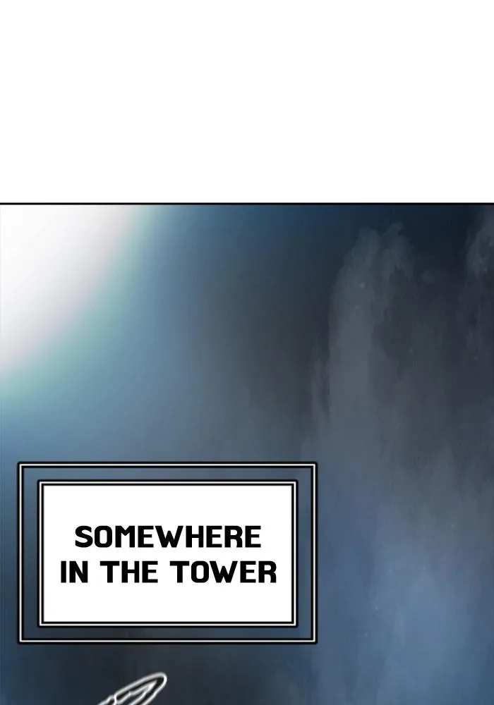 Tower of God - Chapter 547 - Page 15