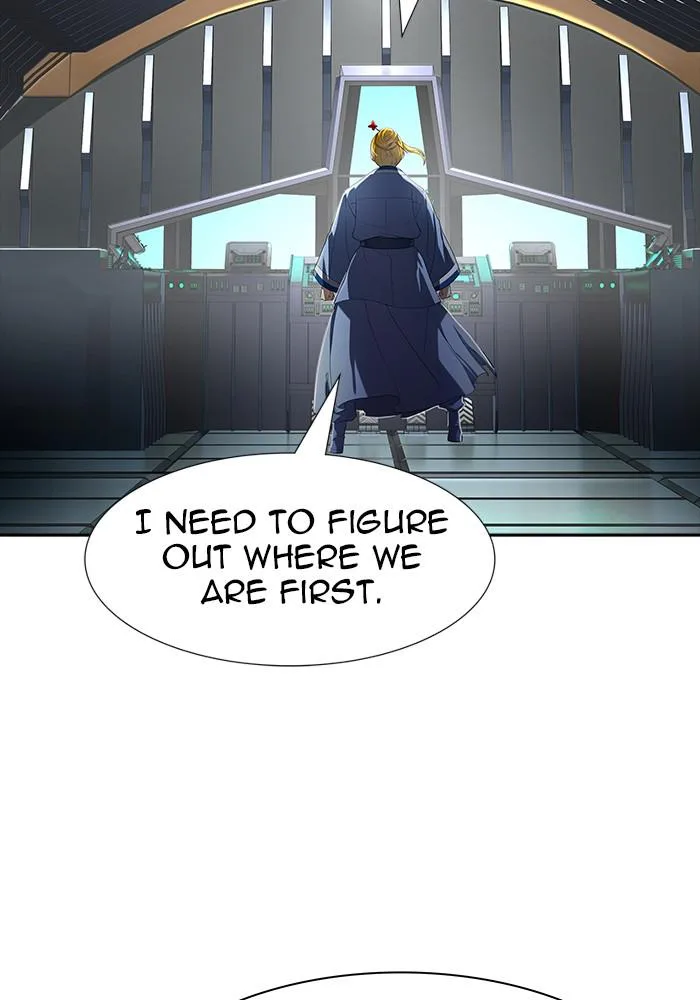 Tower of God - Chapter 547 - Page 24