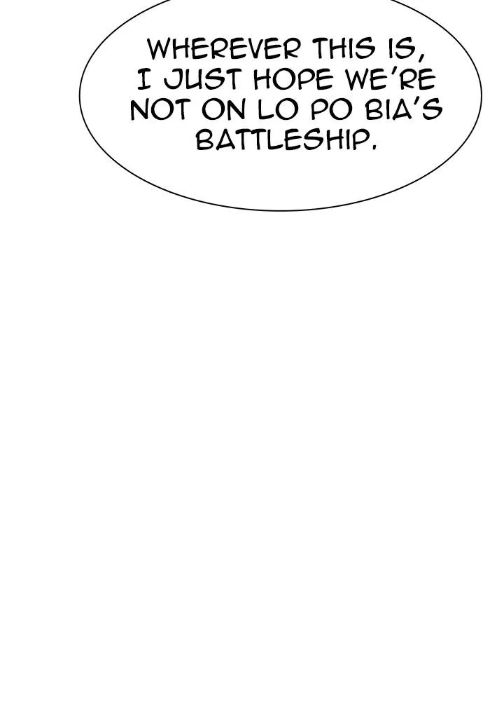 Tower of God - Chapter 547 - Page 25