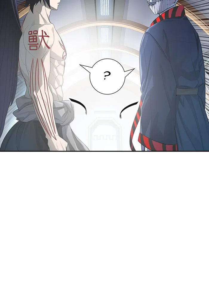 Tower of God - Chapter 547 - Page 27