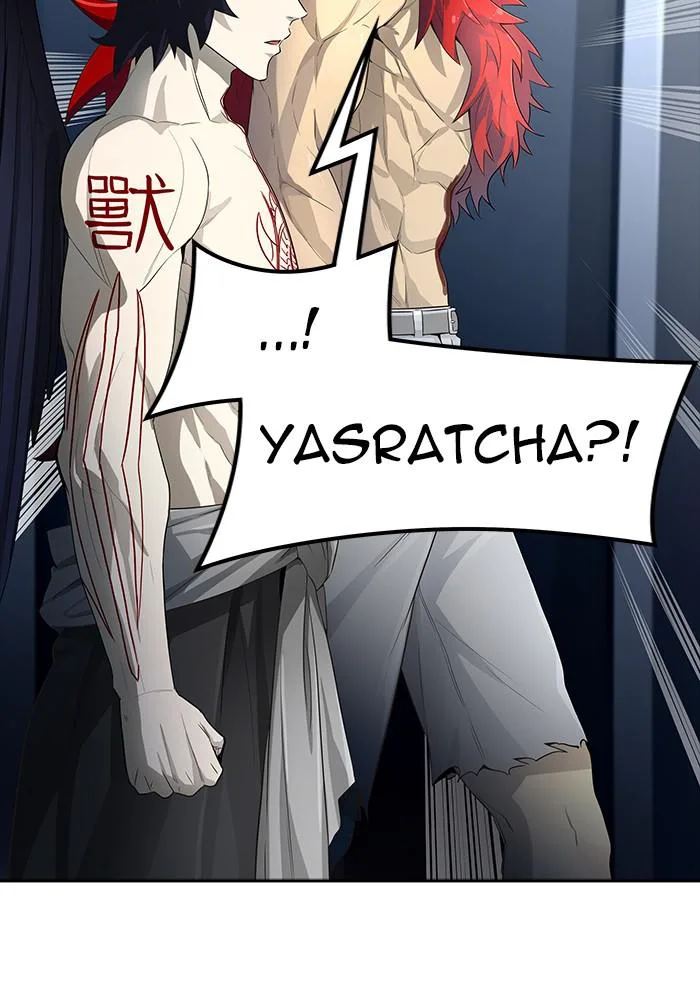 Tower of God - Chapter 547 - Page 43