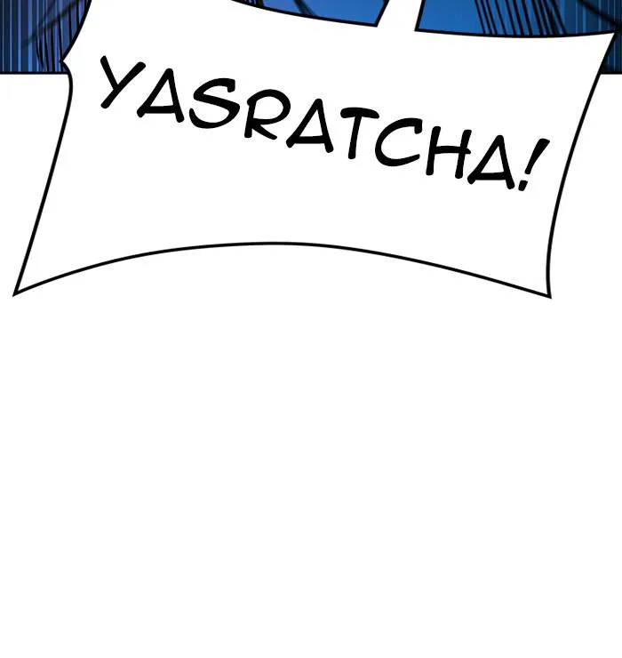 Tower of God - Chapter 547 - Page 49