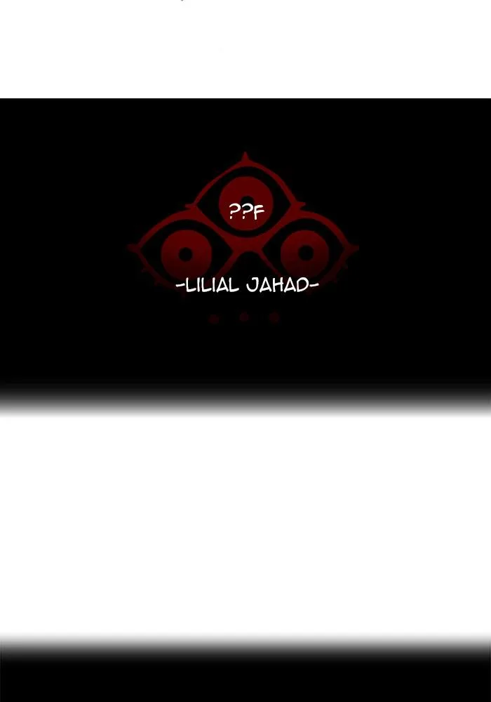 Tower of God - Chapter 548 - Page 10