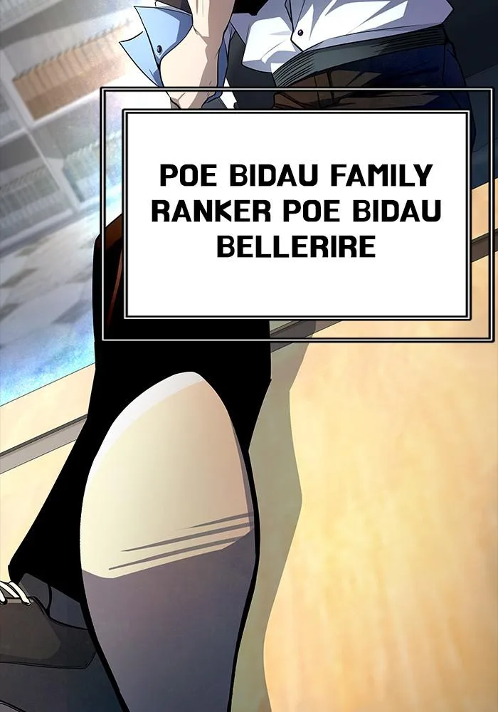 Tower of God - Chapter 548 - Page 125