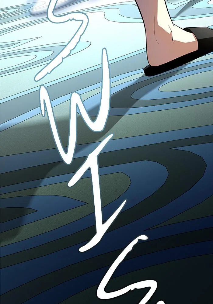 Tower of God - Chapter 548 - Page 17