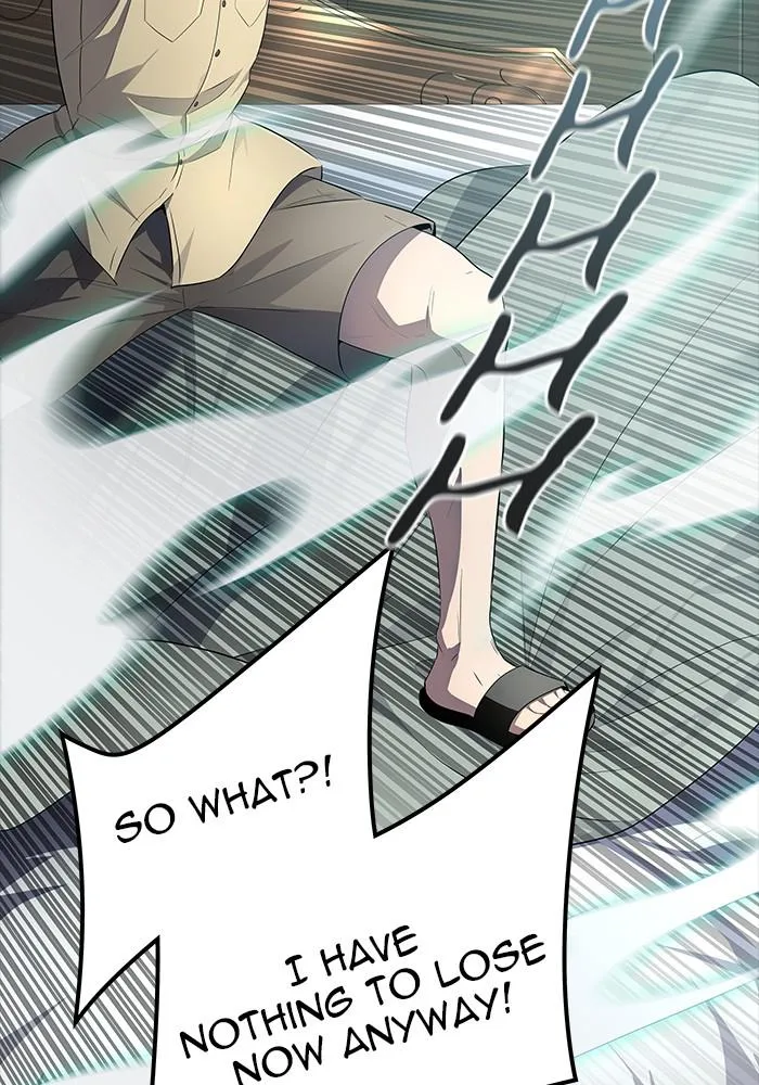 Tower of God - Chapter 548 - Page 43