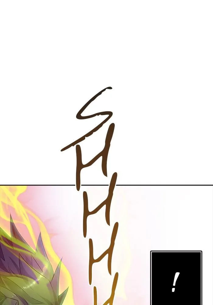 Tower of God - Chapter 548 - Page 79