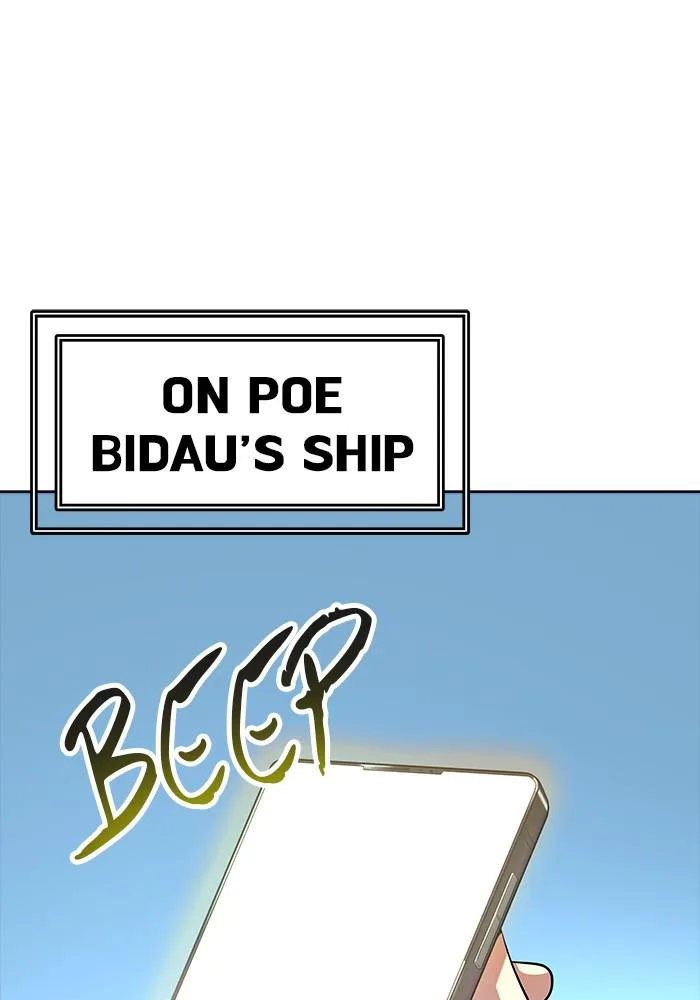 Tower of God - Chapter 549 - Page 116