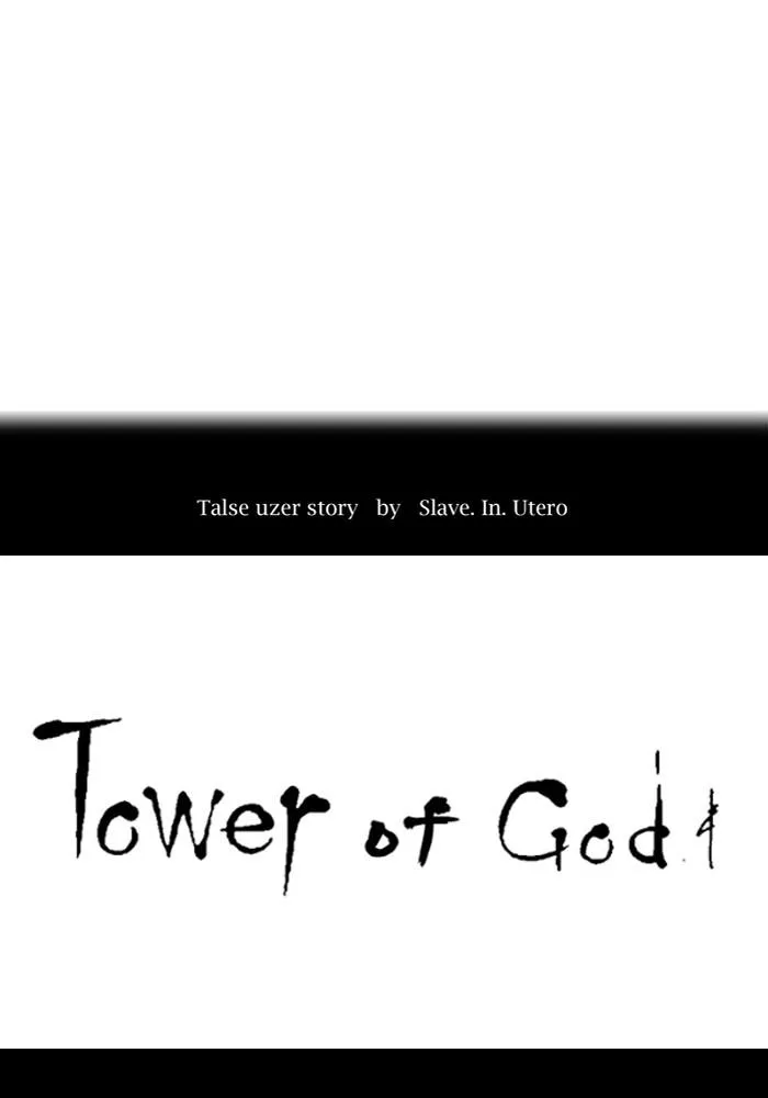 Tower of God - Chapter 549 - Page 22