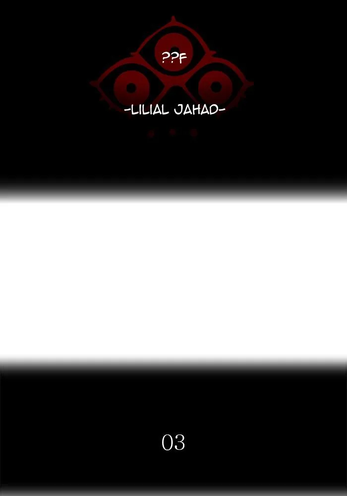 Tower of God - Chapter 549 - Page 23