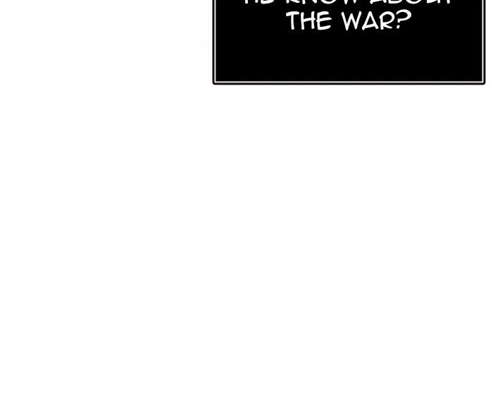 Tower of God - Chapter 549 - Page 79