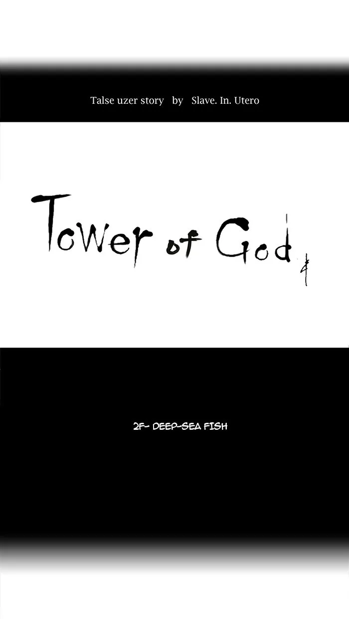 Tower of God - Chapter 55 - Page 1