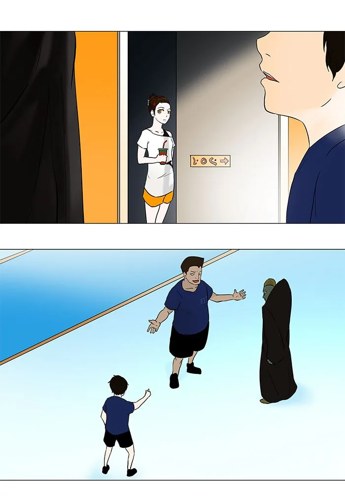 Tower of God - Chapter 55 - Page 10