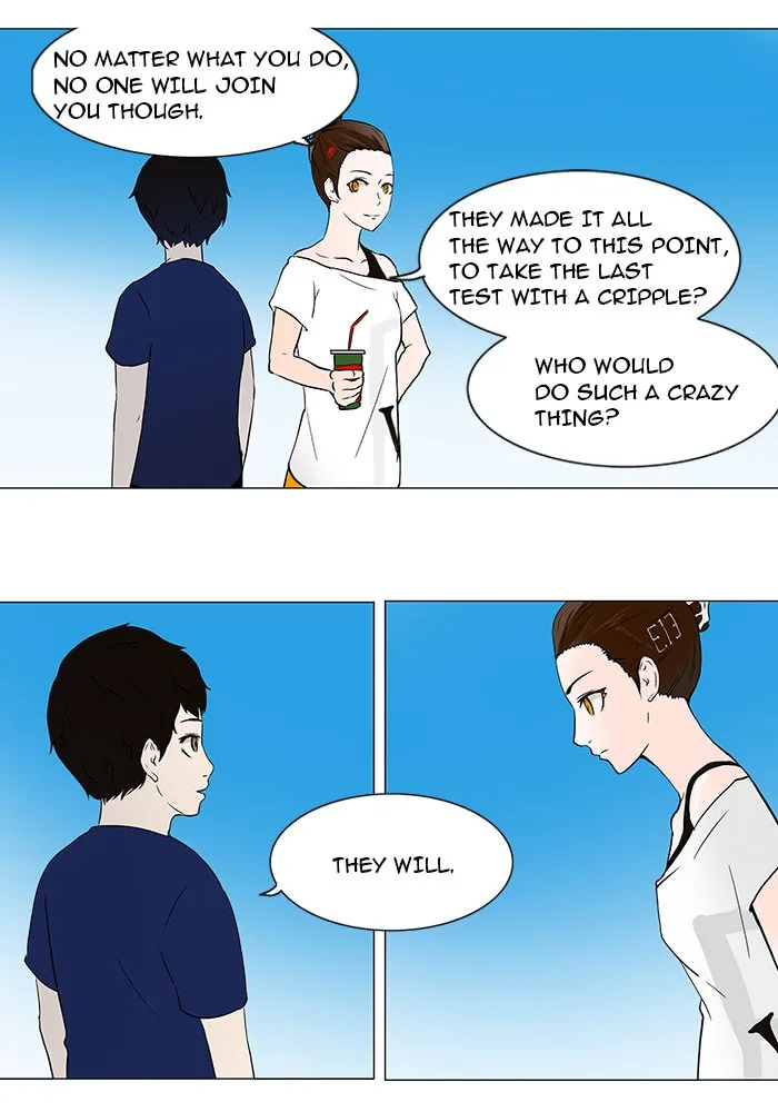 Tower of God - Chapter 55 - Page 12