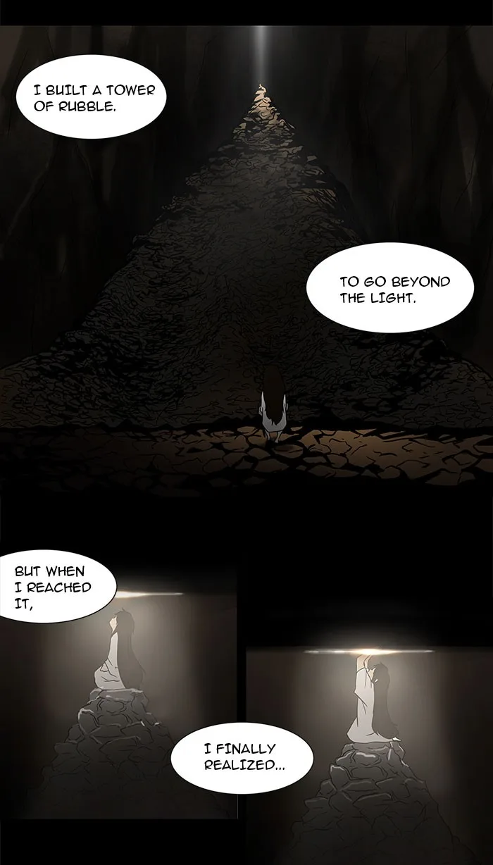 Tower of God - Chapter 55 - Page 17