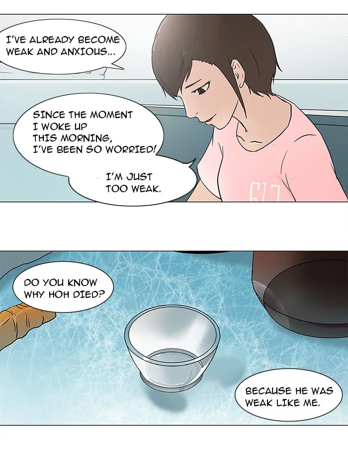 Tower of God - Chapter 55 - Page 6