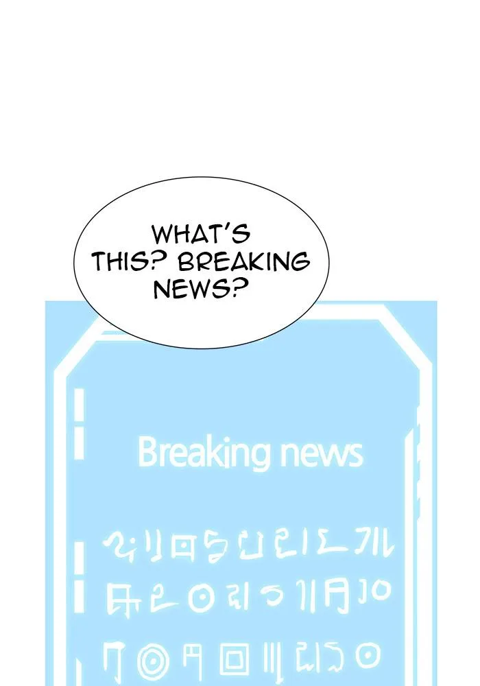 Tower of God - Chapter 550 - Page 149