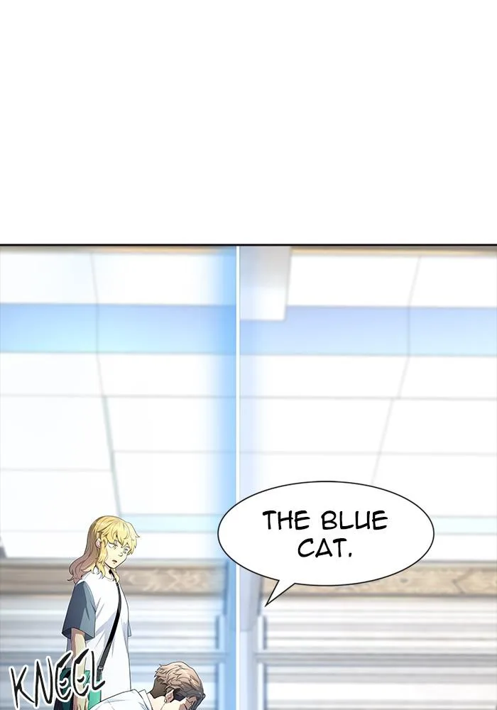 Tower of God - Chapter 550 - Page 2