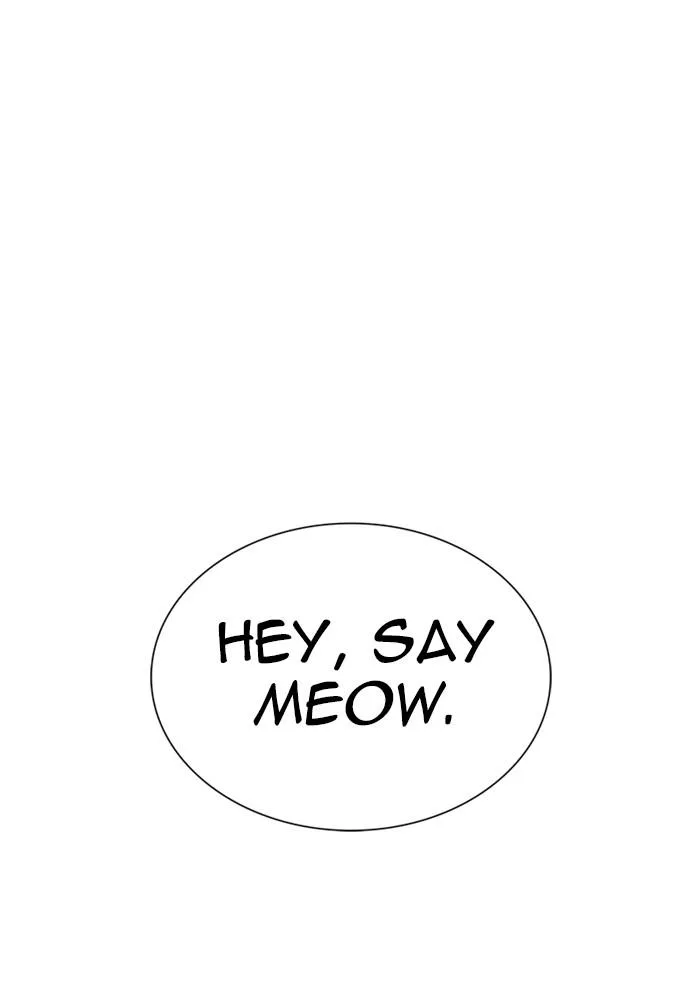 Tower of God - Chapter 550 - Page 6