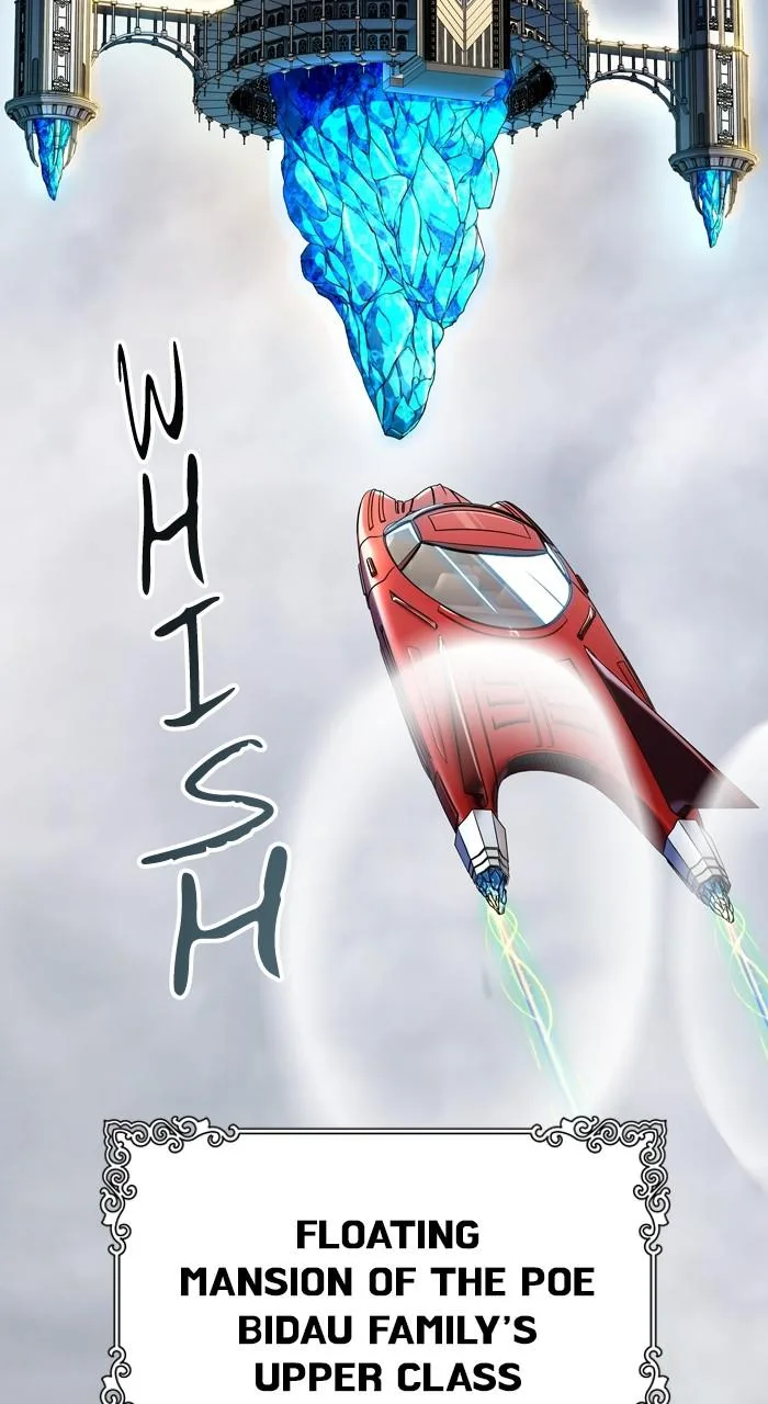 Tower of God - Chapter 551 - Page 52