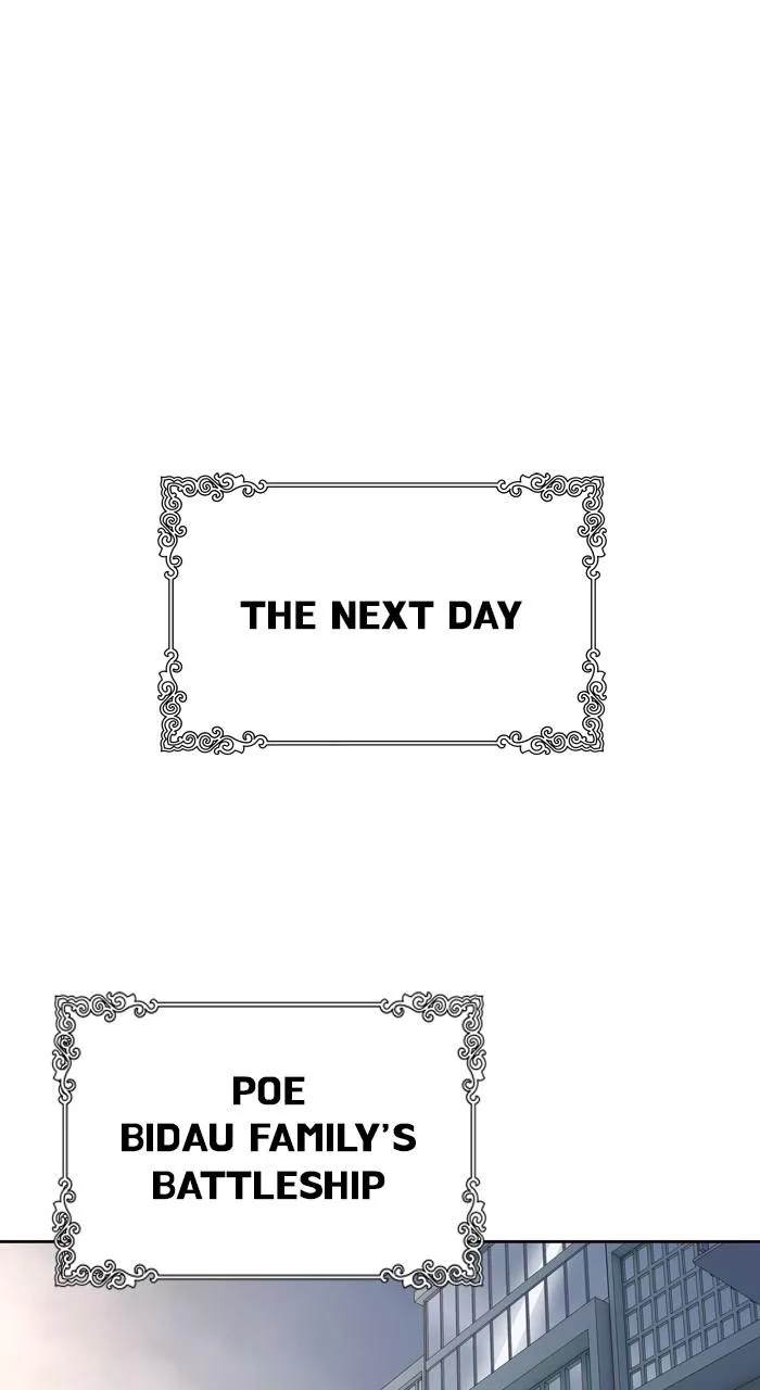 Tower of God - Chapter 551 - Page 93