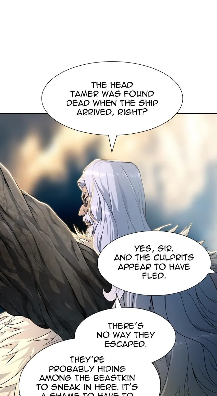 Tower of God - Chapter 553 - Page 26