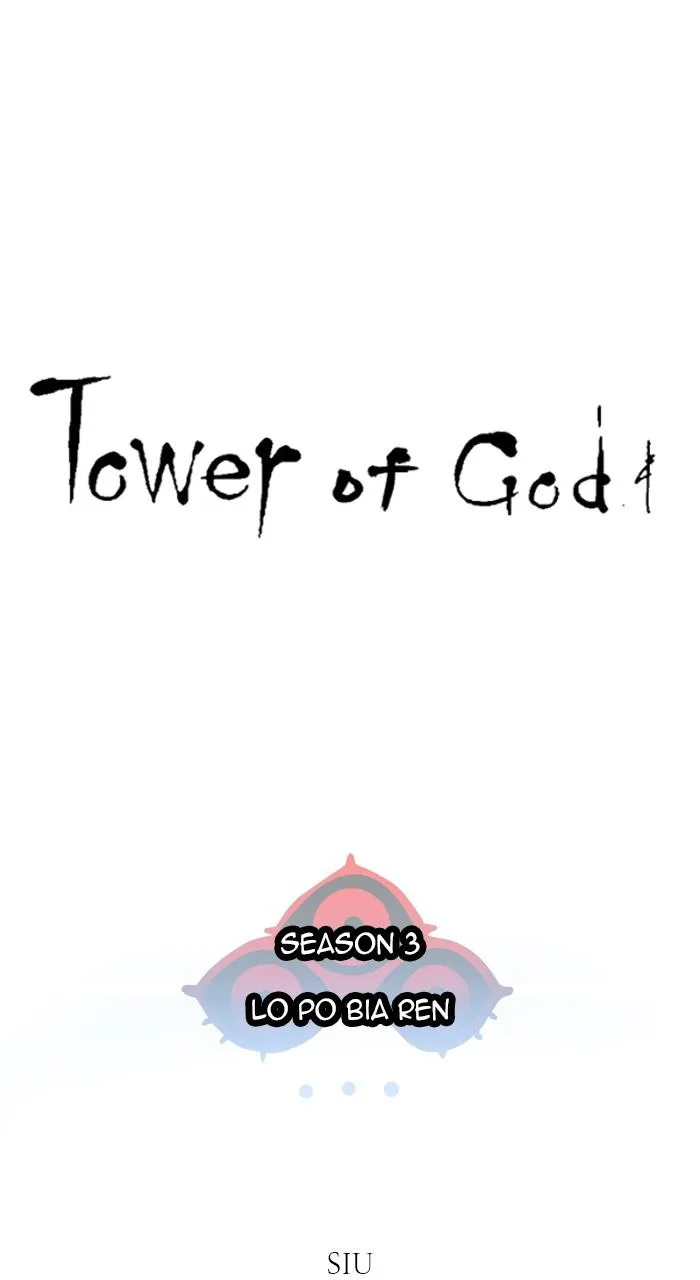Tower of God - Chapter 553 - Page 8