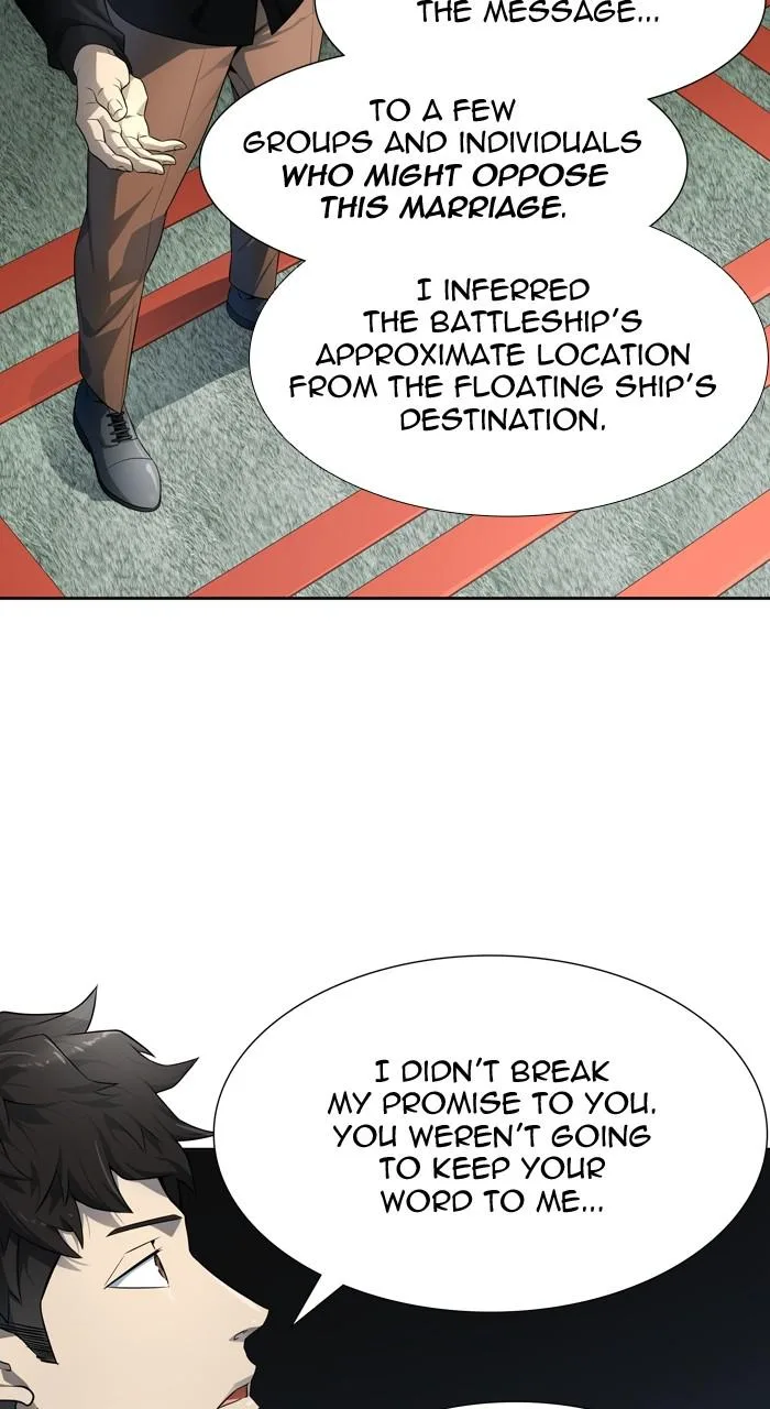 Tower of God - Chapter 554 - Page 101