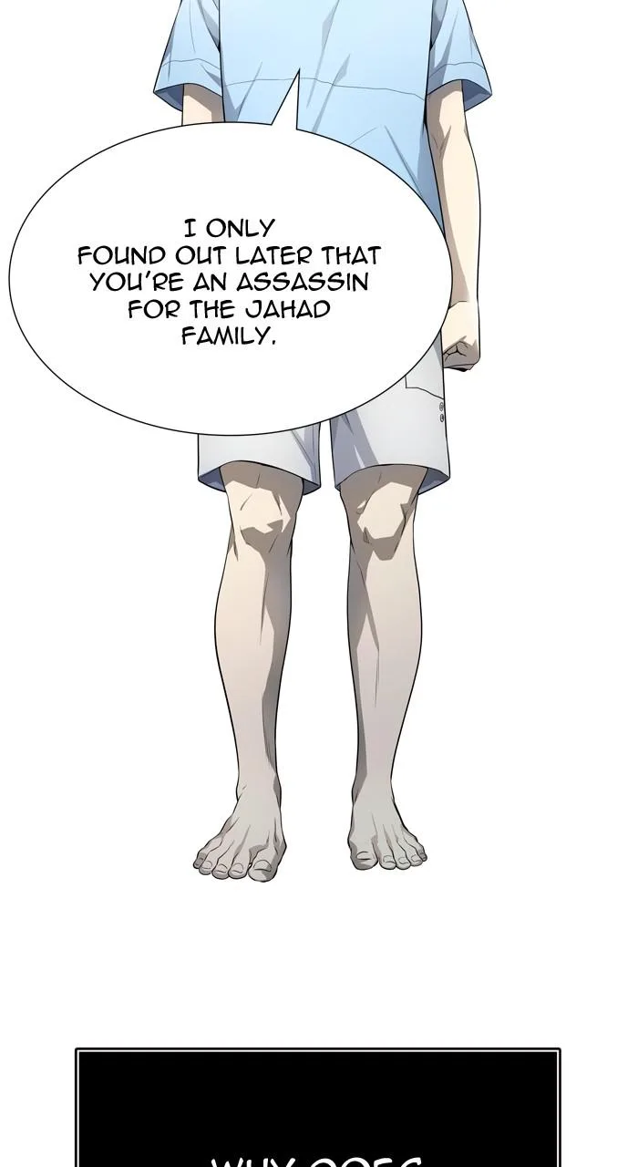 Tower of God - Chapter 554 - Page 11