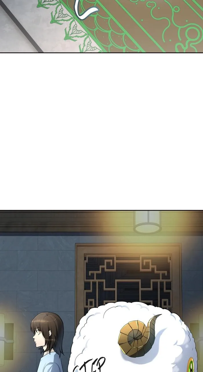 Tower of God - Chapter 554 - Page 82